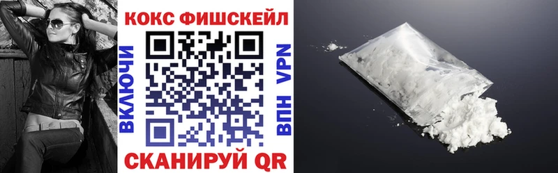 Конопля Пыталово