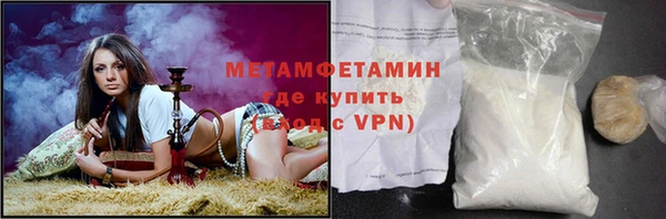 амф Лагань