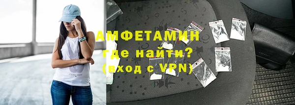 соль курить ск Ладушкин