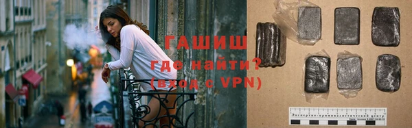кокаин колумбия Куйбышев