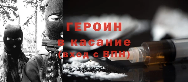 тгк Кукмор