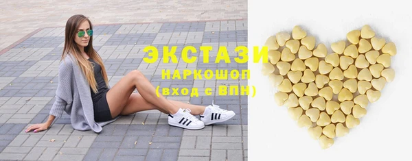 кокаин колумбия Куйбышев