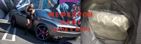 спайс Кулебаки