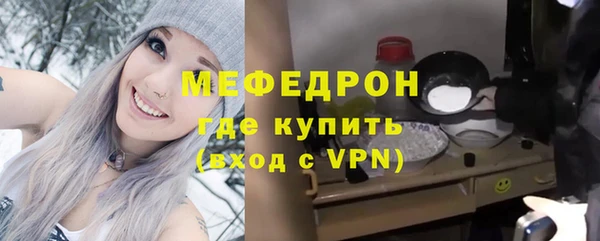 кокаин колумбия Куйбышев
