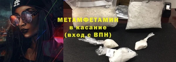 соль курить ск Ладушкин
