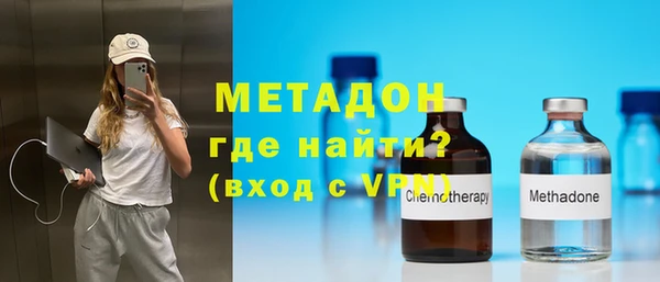 спайс Кулебаки