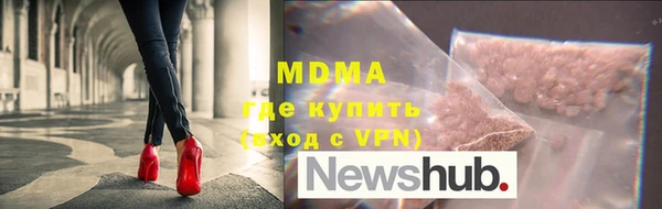 кокаин колумбия Куйбышев