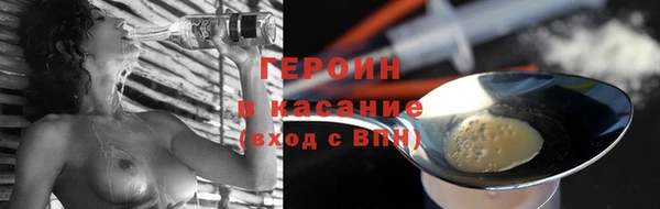 тгк Кукмор