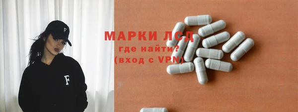 кокаин колумбия Куйбышев