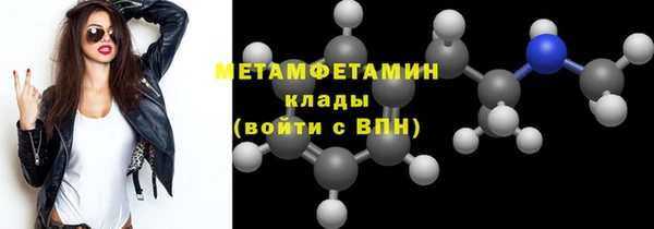 кокаин колумбия Куйбышев