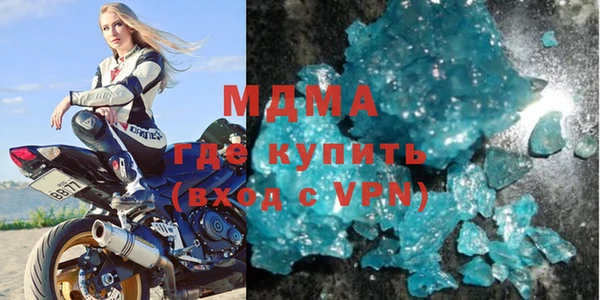 соль курить ск Ладушкин