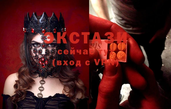 кокаин колумбия Куйбышев