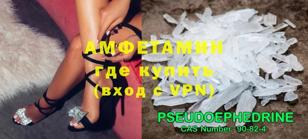 тгк Кукмор