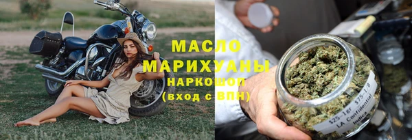 амф Лагань