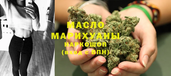 тгк Кукмор