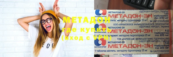 соль курить ск Ладушкин