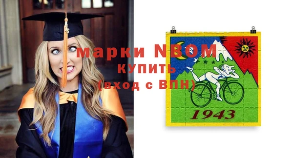соль курить ск Ладушкин
