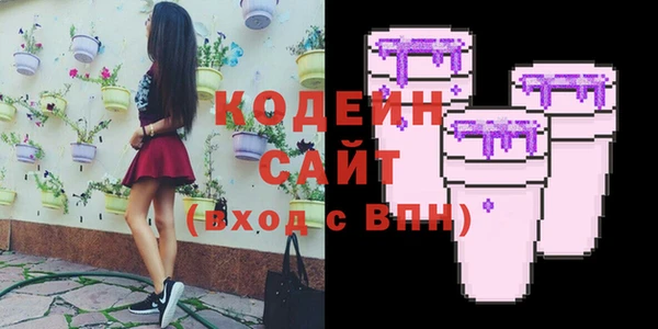 спайс Кулебаки
