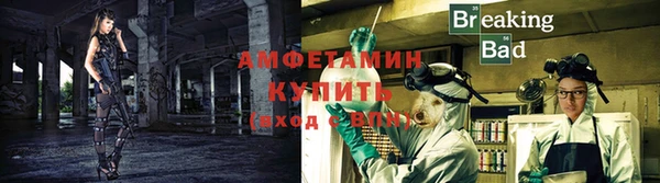 соль курить ск Ладушкин