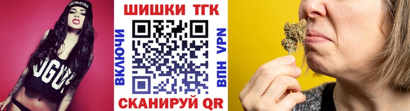 как найти закладки Пыталово Канабис LSD WEED